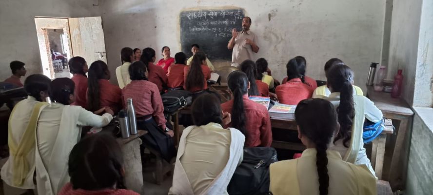 Banner : LATE. MARKANDEY PATHAK INTERMEDIATE COLLEGE